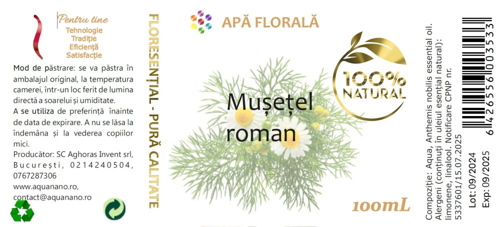 Apă florală de Mușetel roman (Chamaemelum nobile) - imagine 3
