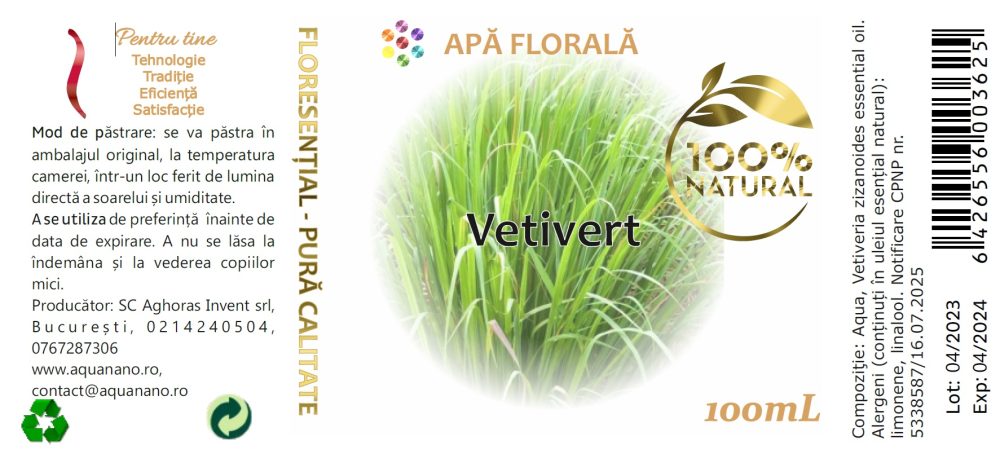 Apă florală de Vetivert (Chrysopogon zizanioides) - imagine 3